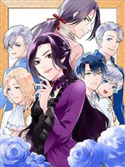 斗罗大陆漫画封面